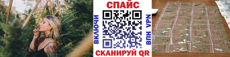 где купить наркотик  Куса  БУТИРАТ 1.4BDO 