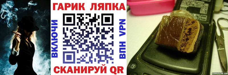 ГАШИШ Изолятор  хочу   Куса 