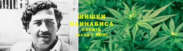 гашиш Новокубанск