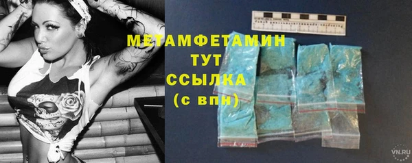 гашиш Новокубанск