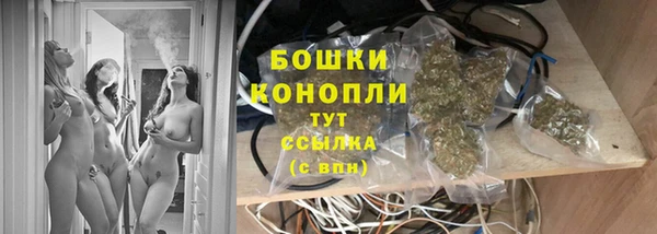 гашиш Новокубанск