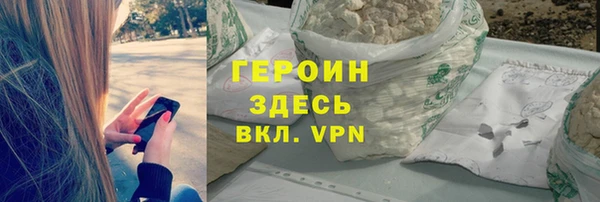 гашиш Новокубанск