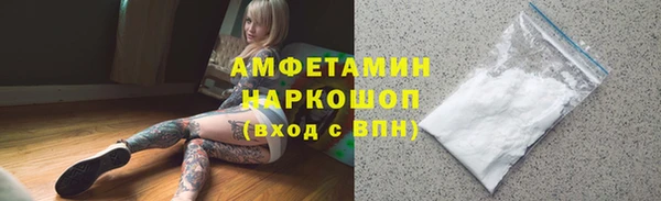 mdpv Нея