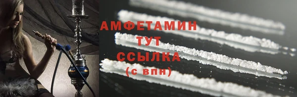 гашиш Новокубанск