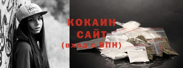mdpv Нея