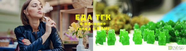 MDMA Premium VHQ Новодвинск