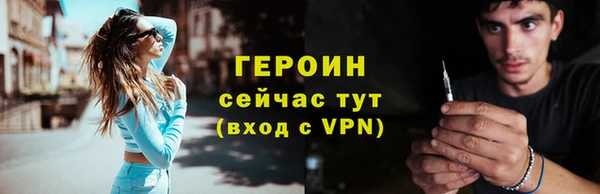 Альфа ПВП Нефтегорск