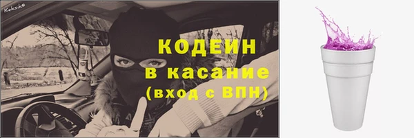 jwh Новозыбков