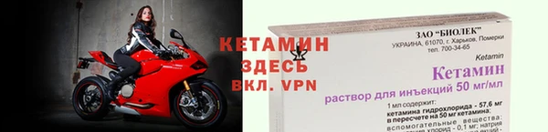 jwh Новозыбков