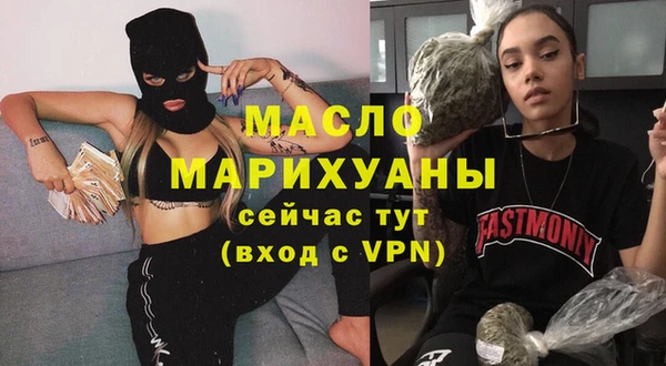 Альфа ПВП Нефтегорск