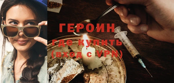 Альфа ПВП Нефтегорск