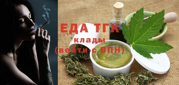 Альфа ПВП Нефтегорск