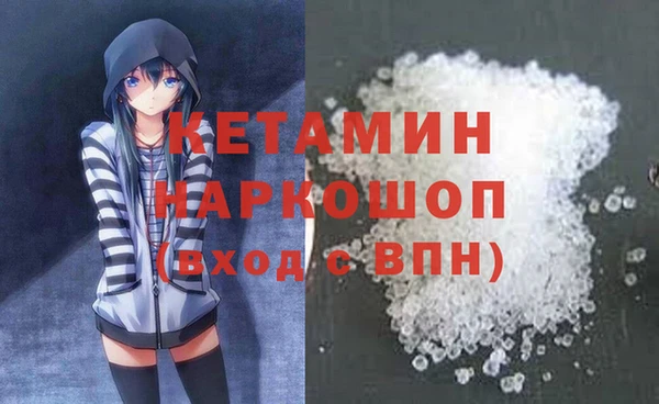 гашиш Новокубанск