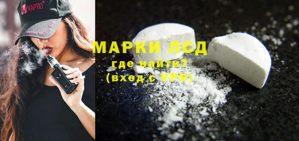 MDMA Premium VHQ Новодвинск