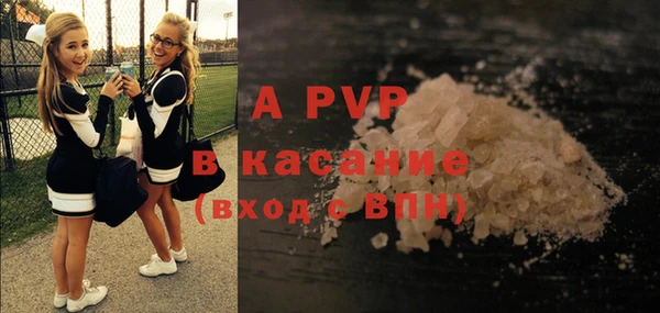 mdpv Нея