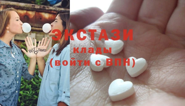 mdpv Нея