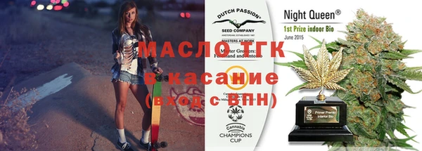 гашиш Новокубанск