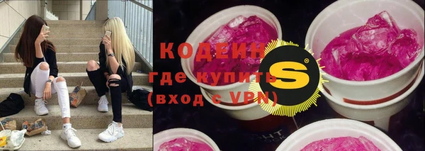 гашиш Новокубанск