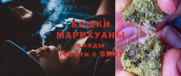 ешки Уссурийск