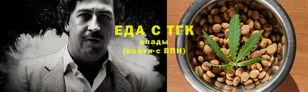 jwh Новозыбков