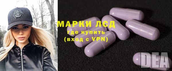 Альфа ПВП Нефтегорск