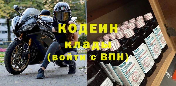 mdpv Нея