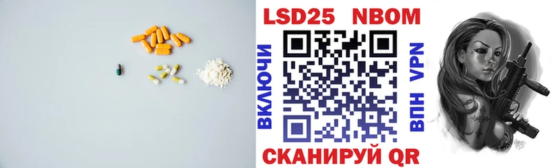 закладка Куса LSD-25 экстази ecstasy