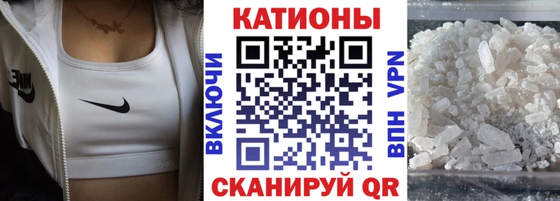 mega вход Куса МЕФ VHQ сколько стоит