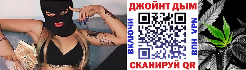 Канабис семена  сколько стоит  Куса 